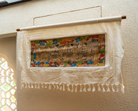 Shola Fabric Tapestry