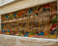 Shola Fabric Tapestry